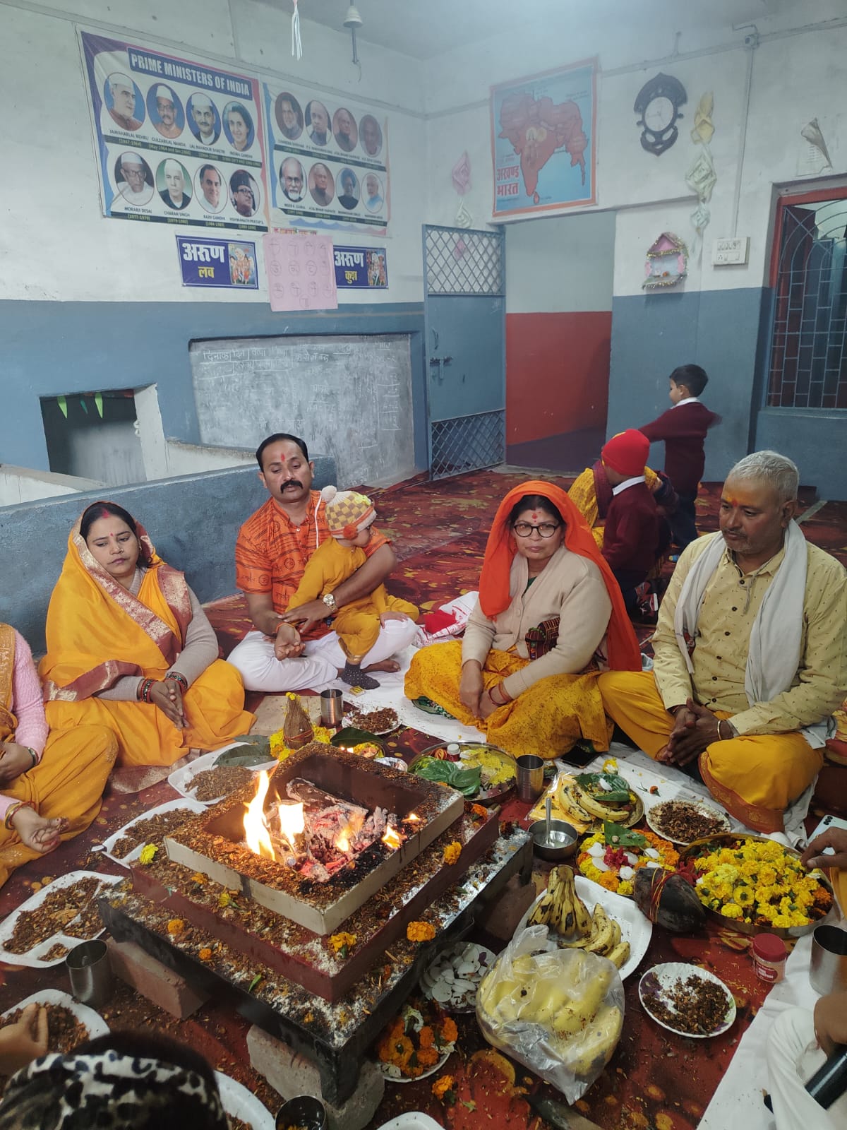 गरीब कन्या विवाह सहयोग